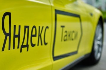 Появились проблемы с оплатой Яндекс.такси при помощи карты